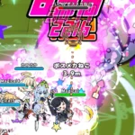 Magical Girl Dungeon